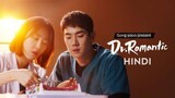 Dr. Romantic EPISODE 17 IN HINDI DUBBED || GONG YOOO PRESENT || PLAYLIST:- Dr. Romantic S01