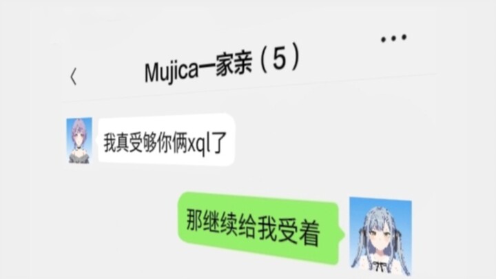 [Chuxiang] That’s just me!