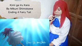 Kimi ga Iru Kara