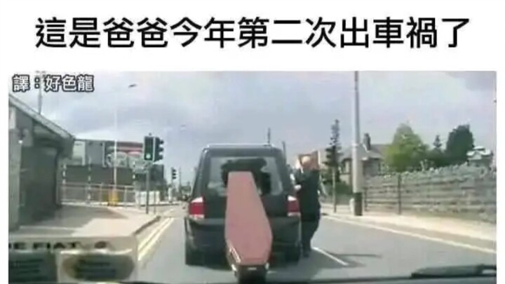 Truyện cười địa ngục đúng giờ (15)