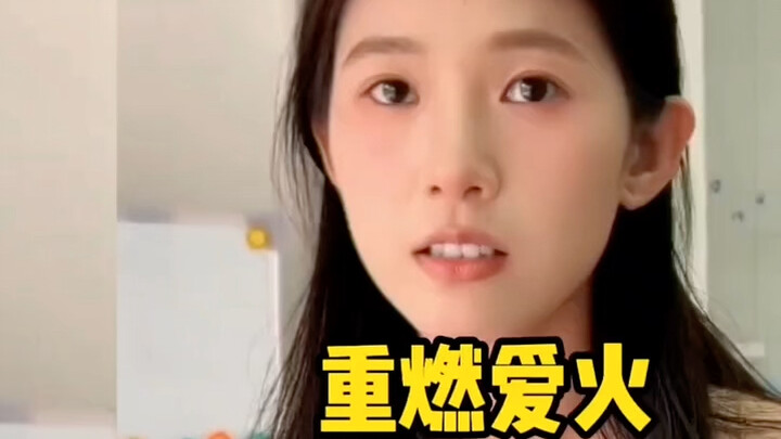 “Thổi bùng ngọn lửa tình yêu, giành lại vợ cũ, nối tiếp mối lương duyên xưa!”