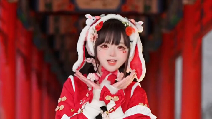 กระโดดโลดเต้นส่งท้ายปีกระต่าย