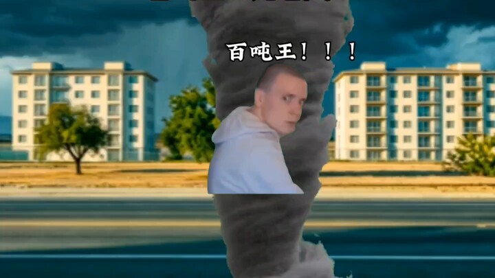 Vua trăm tấn vs Lốc xoáy #meme_mèo #câu_chuyện_meme_mèo #thường_nhật_meme_mèo #tiểu_kịch_meme_mèo