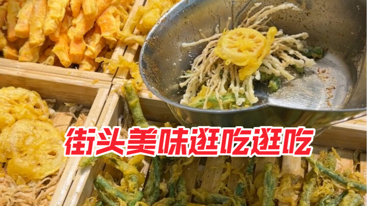 This treasure trove of fried goodies has it all—fish, shrimp, and even veggies—why not try a little 