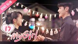 MY GIRL [EP17] ENG SUB_(720P_HD)