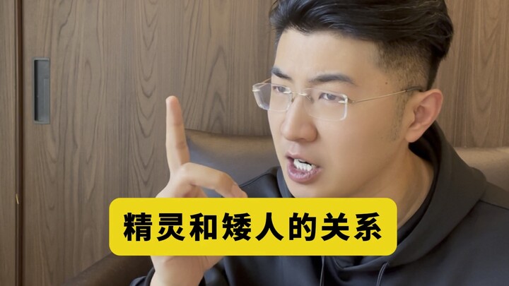 Không thể nói là ít liên quan đến nguyên tác… Chỉ có thể nói là… hoàn toàn không liên quan.