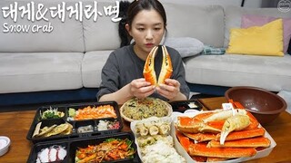 Real mukbang:) Huge Snow crab ☆ Snow crab intestine fried rice & snow crab ramyunㅣ어서오시게