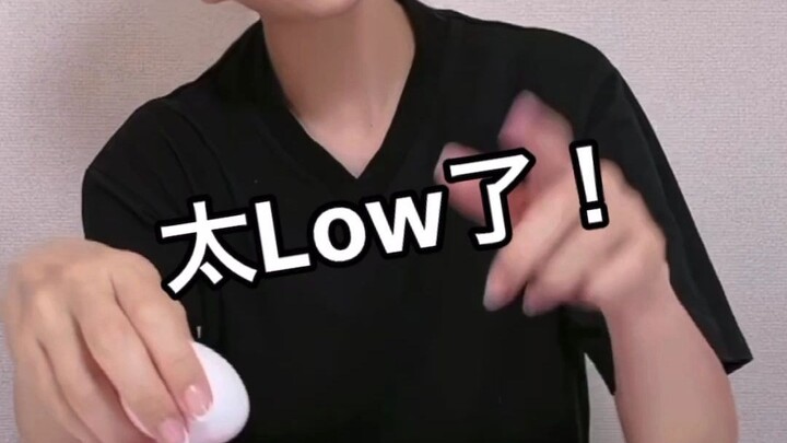 【หนุ่มหล่อ มิยูฮิเมะ】เคล็ดลับตีไข่ของหนุ่มหล่อ