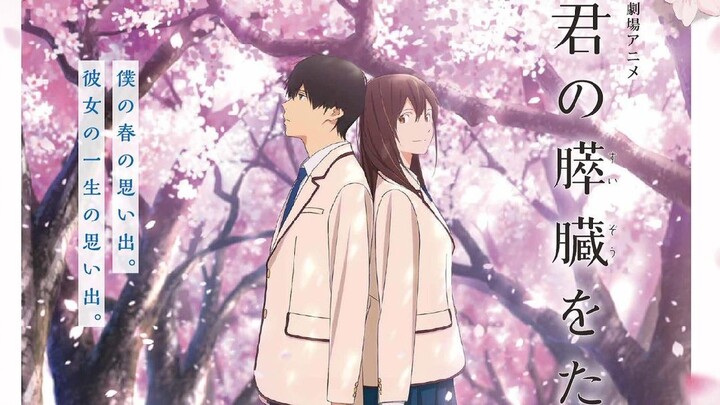 I Want To Eat Your Pancreas | Full Movie (English Subtitles)