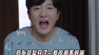 Unpredictable Ending Series: Netizens need a lifetime to heal from a few short seconds...