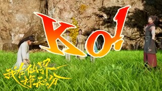 少年技高一籌拿下勝利，獲得師妹芳心！| EP21-23 👉我在仙界挣积分 Leveling up in a Fantasy World