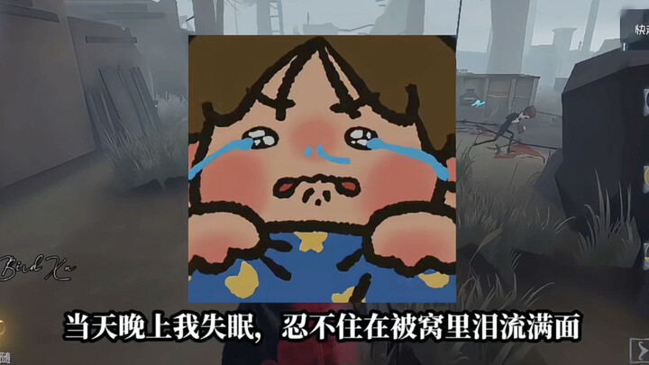 How I Quit After 36 Straight Losses in Ranked and Walked Away for Half an Hour