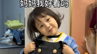 我寻思也没有这么教她呀...