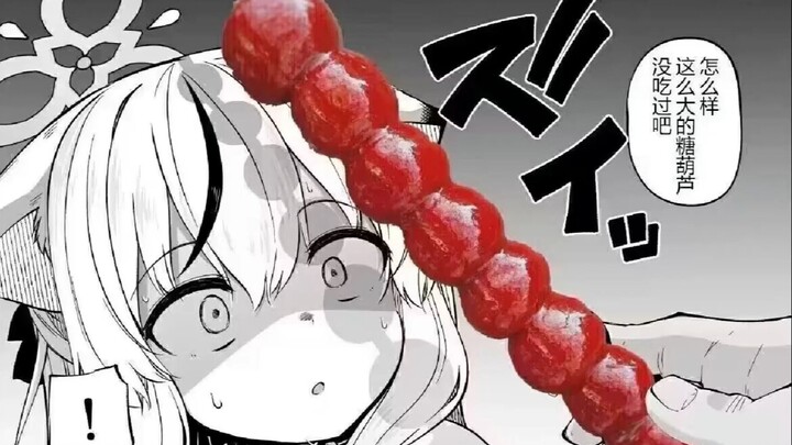 (Gambar meme internet yang sangat lucu 654)