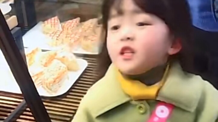 สาวๆเสฉวนน่ารักขนาดไหน