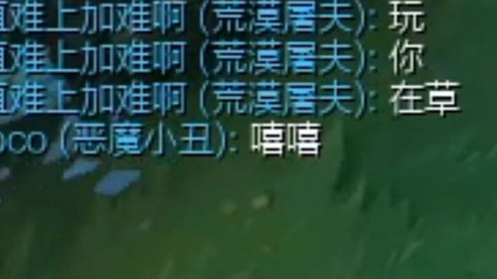 《嘻嘻》