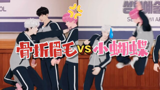 PLAVE clip with Chinese subtitles | Broken eyebrow grilled little butterfly? (But the failed version