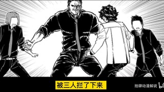 Xiaosuke: Tôi chưa bao giờ nói nên lời trong đời