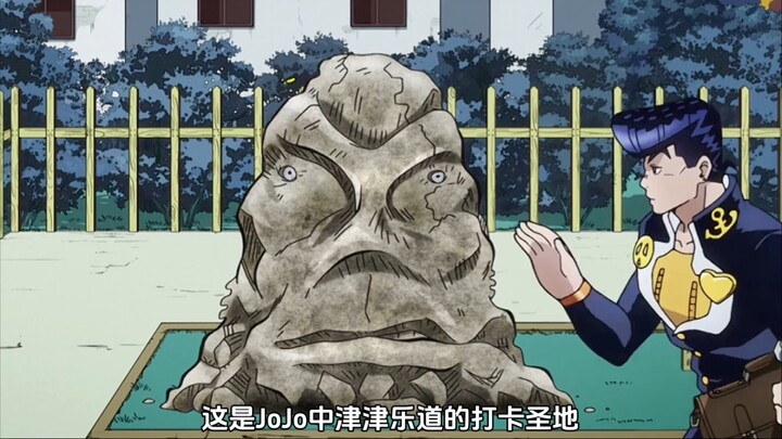 哟！安杰罗！杜王町惊现能赋予人替身能力的古老弓箭！