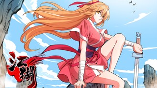 注意看，这个少女被她的狗送上了天【爆笑武侠短片】江糊 · 捌