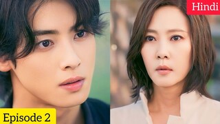 Wonderful World(2024) Kdrama Season 1 Episode 2 Explained In Hindi | Recap