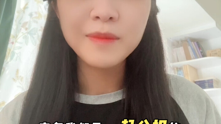 It's your mom who's hardworking, not you.