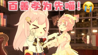百善孝为先！多回家陪陪你的父母！