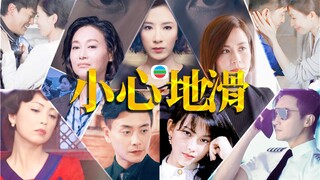 论TVB创造的辉煌时代||唯有粤语才堪称般配