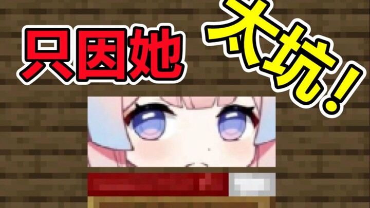 Tantangan 100 Nyawa di Genshin Impact: Iwanna, Kok Xiao Hai-nya Begitu Ngeselin Sih!