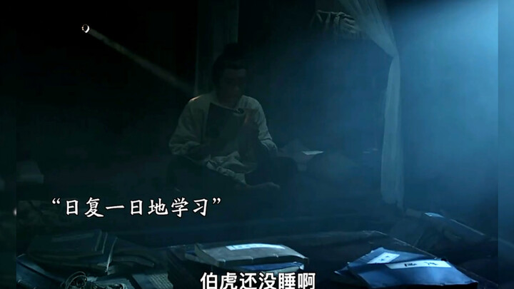 ความรักของพ่อดุจขุนเขา เมื่อไหร่จะเปิดเผยกันสักที ฮ่าๆๆ