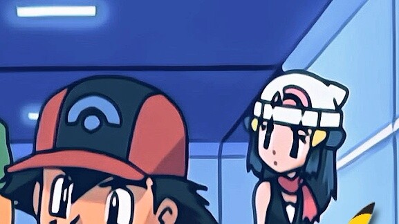 ฮาคิชู ไอ้สารเลว