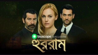 Hurram | Bangla Dubbed | Episode 1-2
