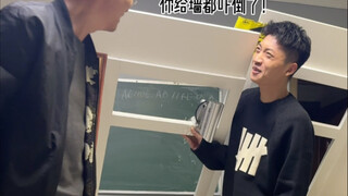 你知道我当时有多慌吗？