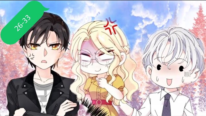 มังงะ ||สุดหล่อจอมหยิ่งสะดุดรัก || ตอนที่ 26 - 33