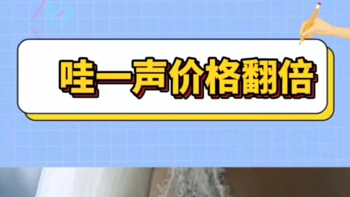 Kenapa pacar nggak terlalu bersemangat saat coba gaun pengantin?