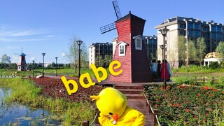 [Nhảy][K-POP] Bạn vịt nhảy "BABE" (HyunAh) siêu dễ thương