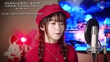 Renai Circulation (恋愛サーキュレーション) CHINESE VERSION - Kana Hanazawa | Shania Yan Cover