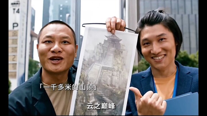 ผู้แข็งแกร่งขายบ้าน ไม่เคยบ่นเรื่องสภาพแวดล้อม!