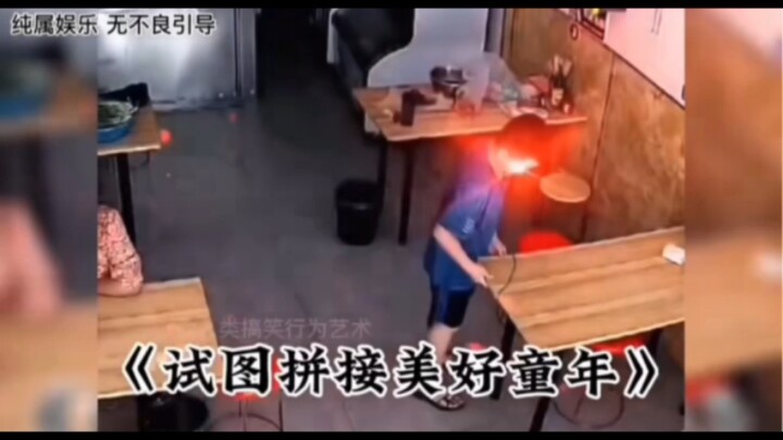 โต๊ะใบนี้ขาดไปหนึ่งมุม แต่กลับมีเพิ่มมาอีกหนึ่งมุม