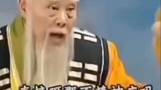 Finally found the authentic "Journey to the West"