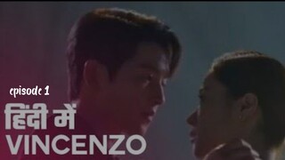 Vincenzo ep 1 Hindi dubbed