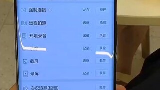 查看老婆的手机通话记录+查询微信79503238—实时同步聊天记录