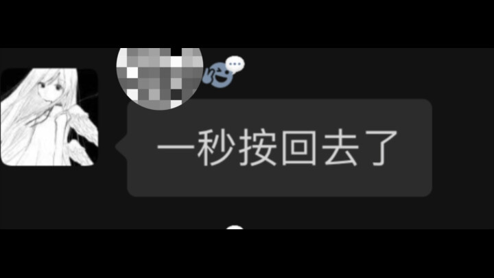 “Pushed it back down…” You… you…