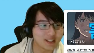 【Pingzijun152】The film and television section he voted in is naturally not considered animation~