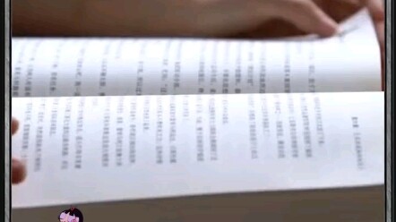 ในที่สุดก็รู้แล้วว่าท่องบทเรียนมีประโยชน์ยังไง