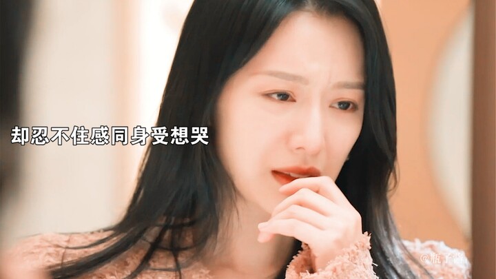 傲娇的霸道女总裁在用自己的方式帮助他人，自己得了癌症却没人守护。嘴硬心软真的好心疼女主呜呜呜