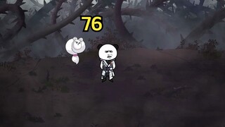【武动乾坤】第七十六迷雾之森
