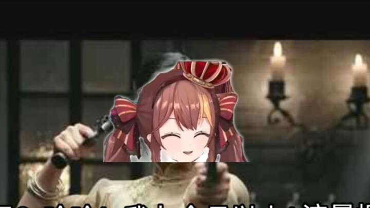 Is "Three Years Between Me and the S*" really real?