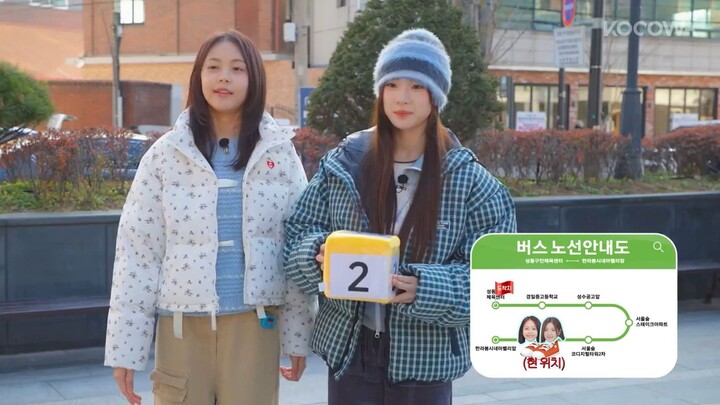 Chat Hearts2hearts eps 3 sub indo