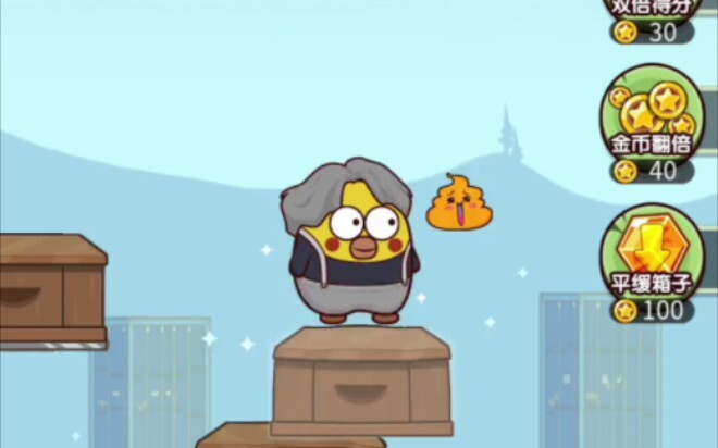 Ji Ge’s game and BGM are seriously addictive—real men climb all the way to floor 100!